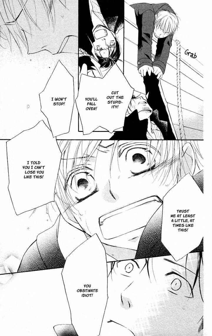 Page 39 Chapter 15 Kaizoku to Ningyo