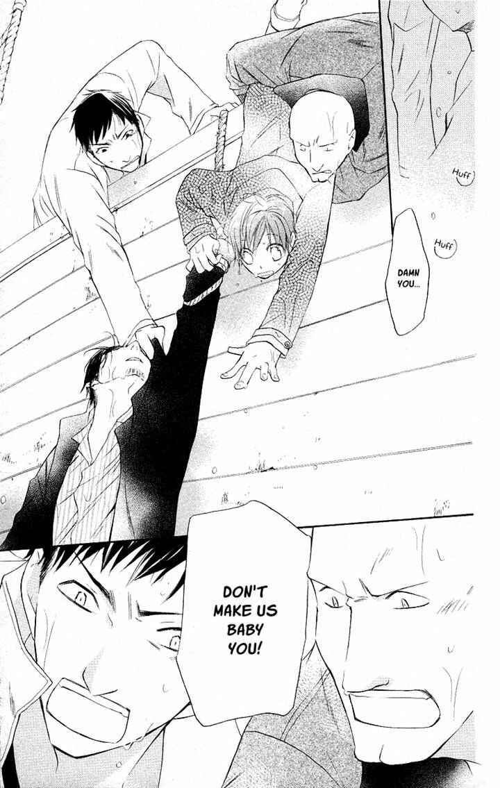 Page 41 Chapter 15 Kaizoku to Ningyo