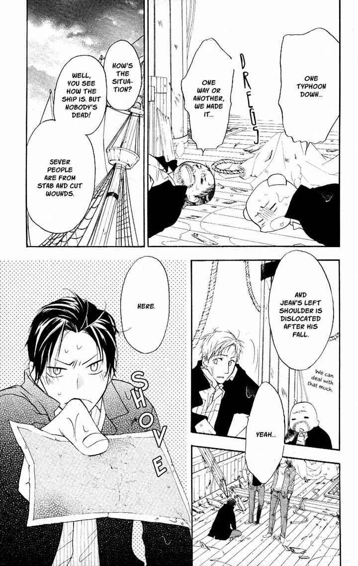 Page 43 Chapter 15 Kaizoku to Ningyo