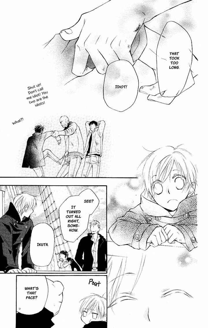 Page 45 Chapter 15 Kaizoku to Ningyo