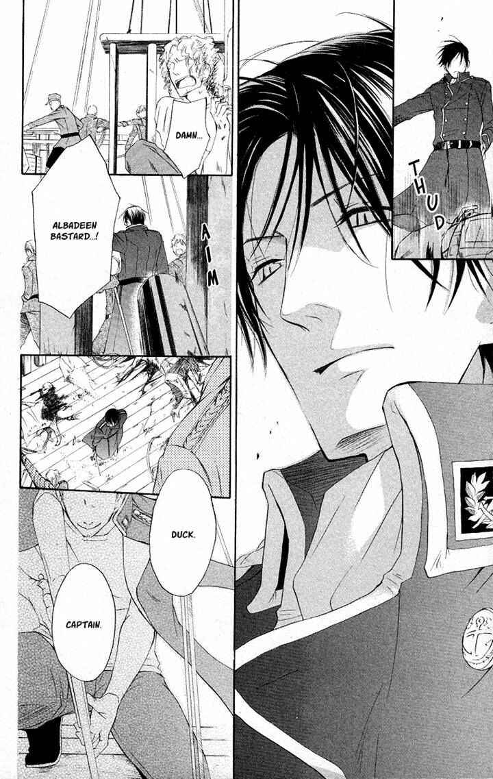 Page 52 Chapter 15 Kaizoku to Ningyo