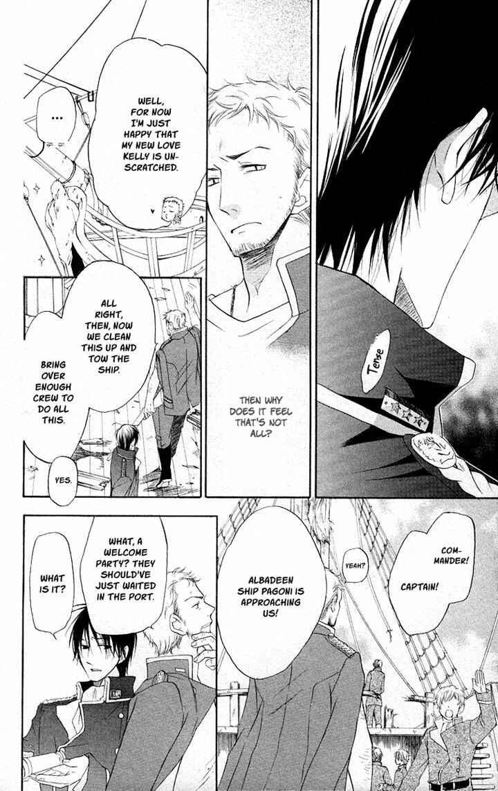Page 56 Chapter 15 Kaizoku to Ningyo