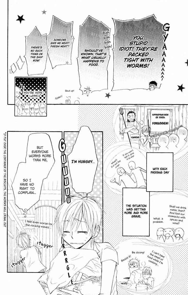 Page 8 Chapter 15 Kaizoku to Ningyo