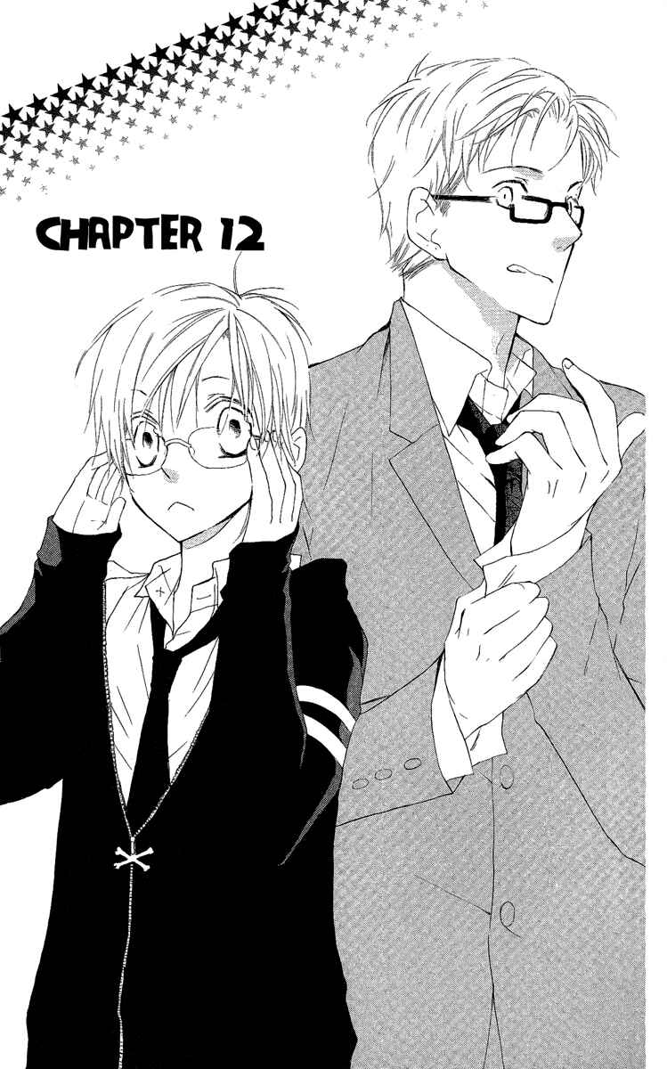 Page 1 Chapter 12 Kaizoku to Ningyo
