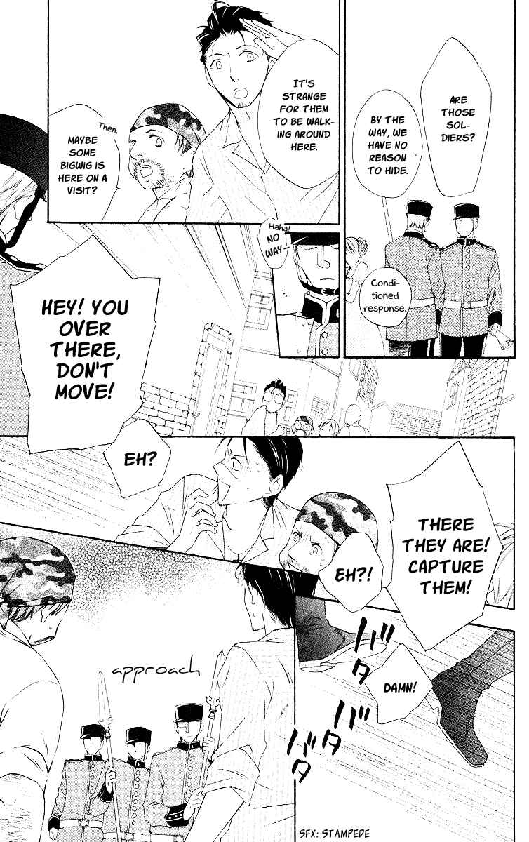 Page 13 Chapter 12 Kaizoku to Ningyo