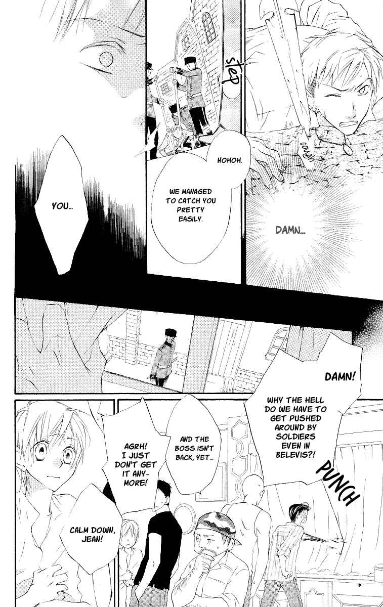 Page 16 Chapter 12 Kaizoku to Ningyo
