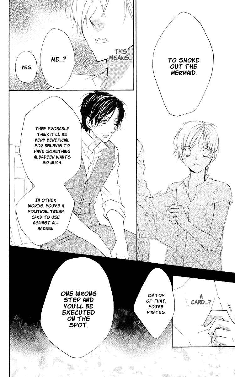 Page 18 Chapter 12 Kaizoku to Ningyo