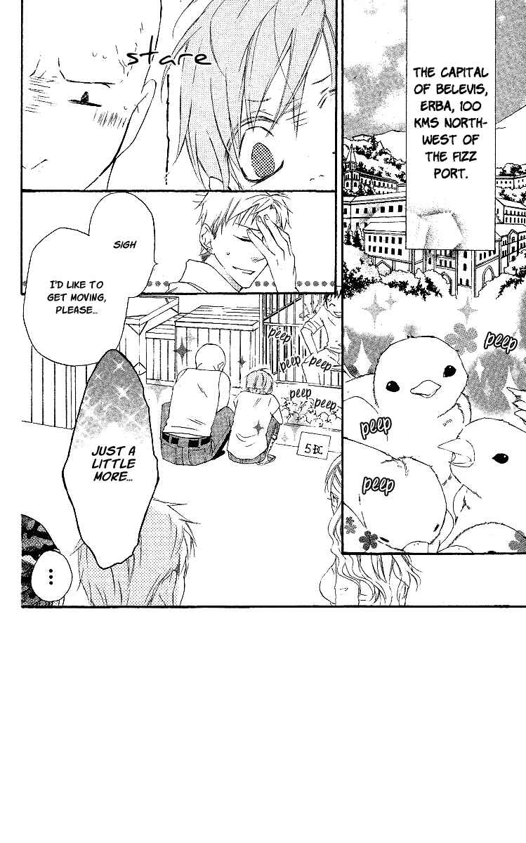 Page 2 Chapter 12 Kaizoku to Ningyo