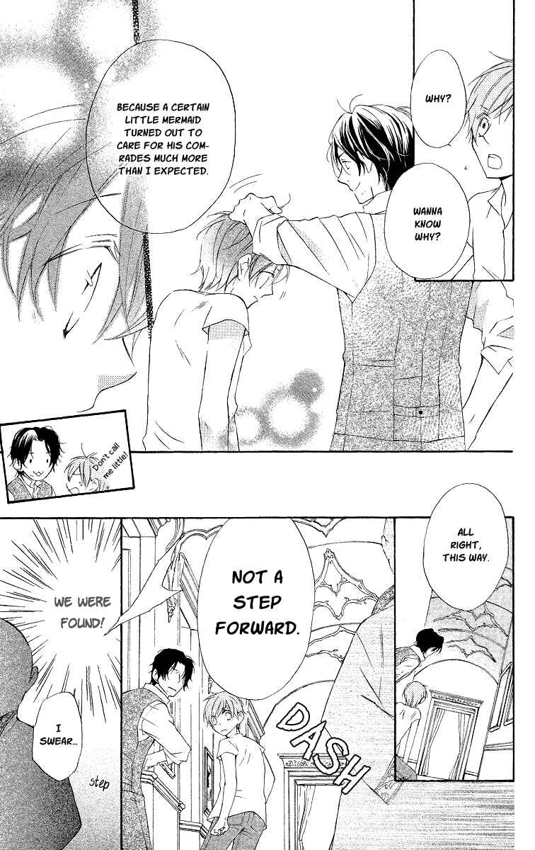 Page 27 Chapter 12 Kaizoku to Ningyo