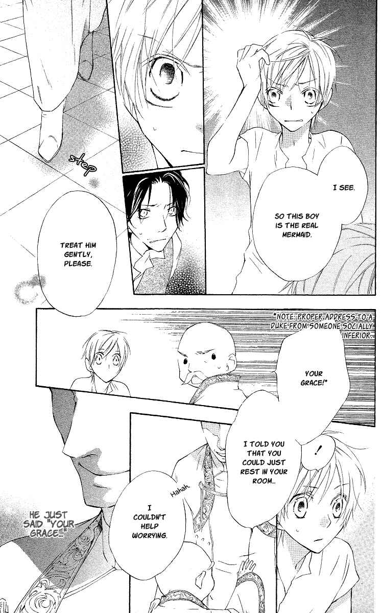 Page 29 Chapter 12 Kaizoku to Ningyo