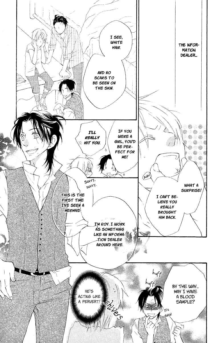 Page 7 Chapter 12 Kaizoku to Ningyo
