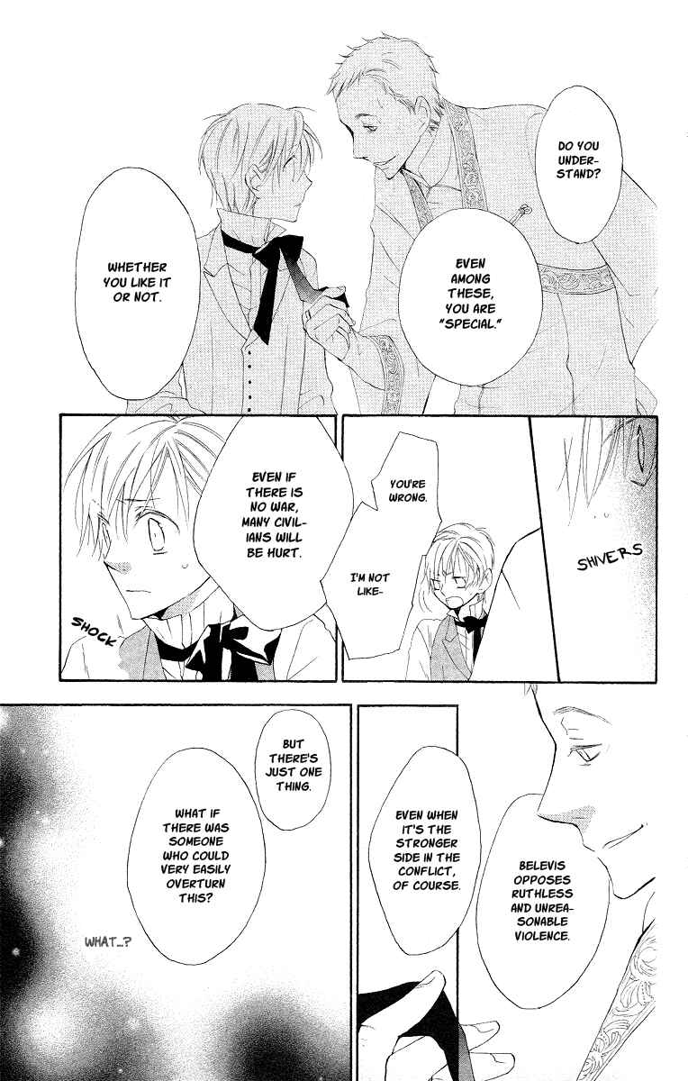 Page 11 Chapter 13 Kaizoku to Ningyo