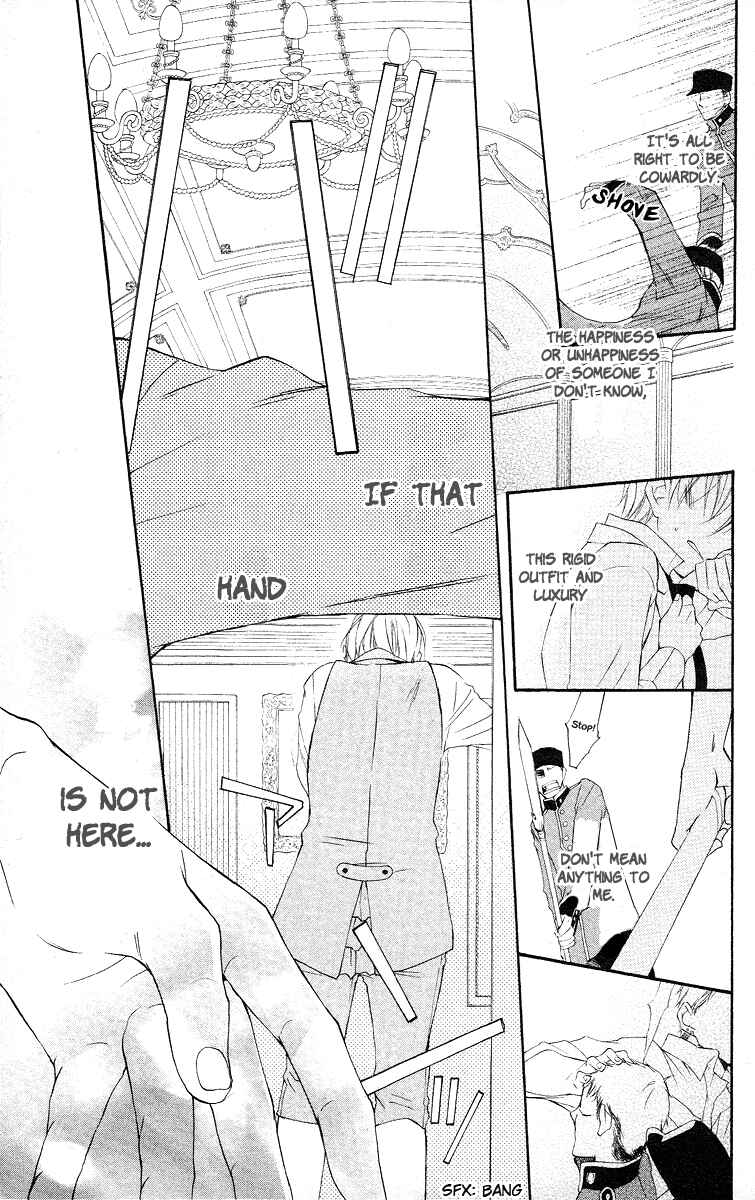 Page 15 Chapter 13 Kaizoku to Ningyo