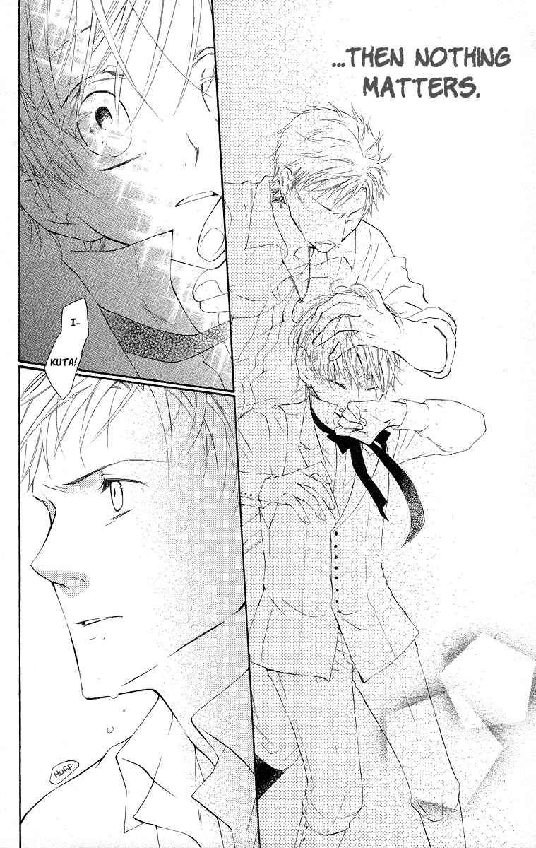 Page 16 Chapter 13 Kaizoku to Ningyo