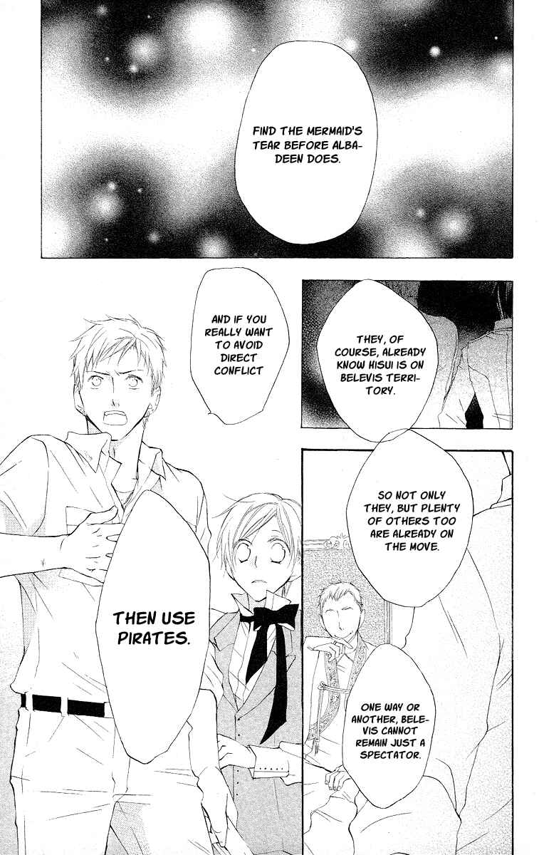 Page 19 Chapter 13 Kaizoku to Ningyo