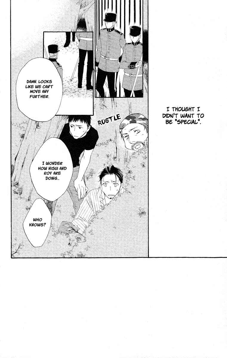 Page 2 Chapter 13 Kaizoku to Ningyo