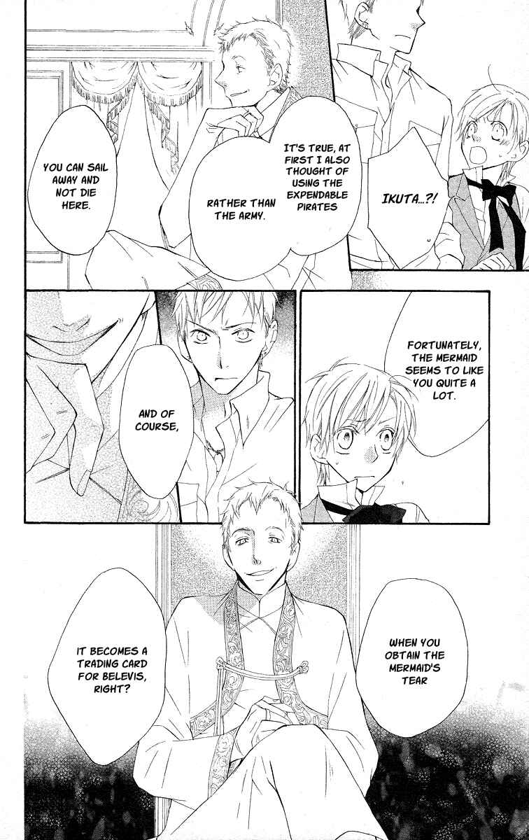 Page 20 Chapter 13 Kaizoku to Ningyo