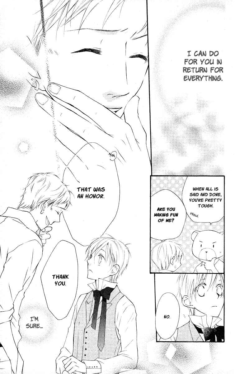 Page 29 Chapter 13 Kaizoku to Ningyo