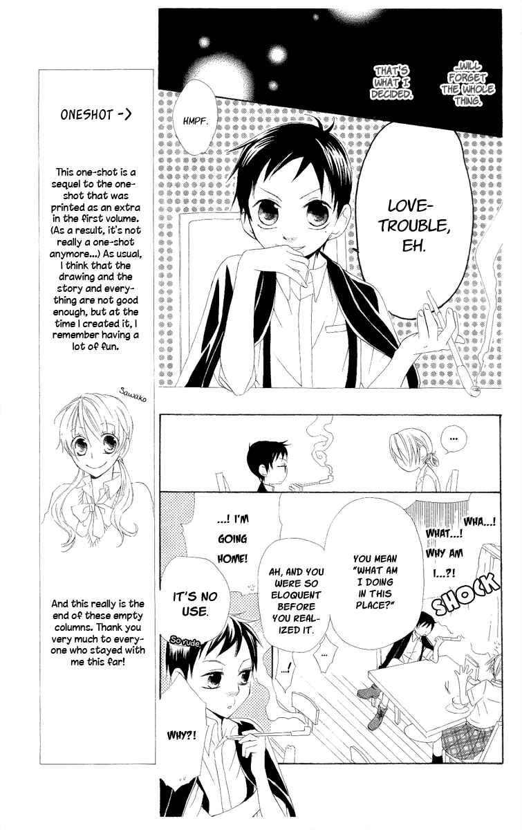 Page 14 Chapter 7.5 Kaizoku to Ningyo