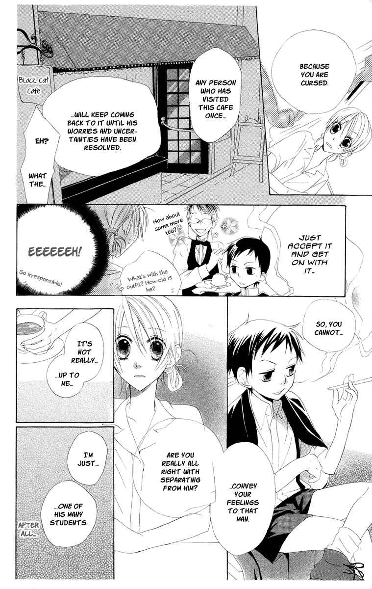 Page 15 Chapter 7.5 Kaizoku to Ningyo