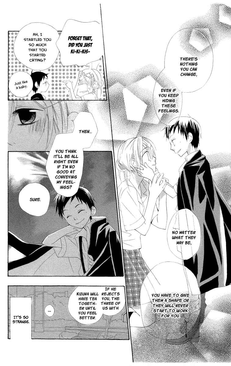 Page 29 Chapter 7.5 Kaizoku to Ningyo