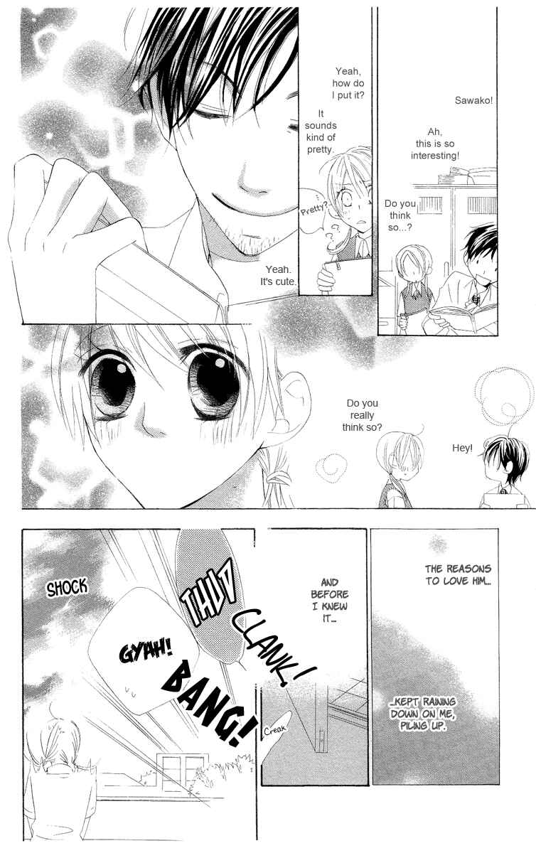 Page 33 Chapter 7.5 Kaizoku to Ningyo