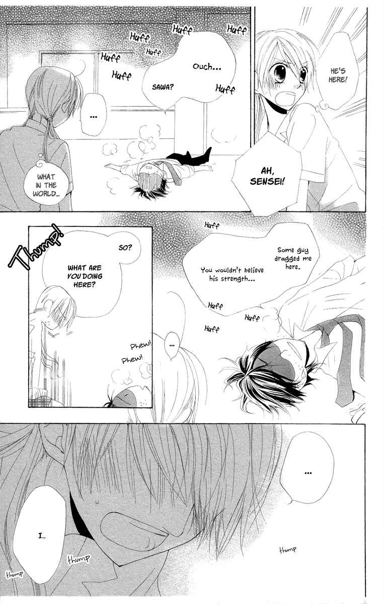 Page 34 Chapter 7.5 Kaizoku to Ningyo