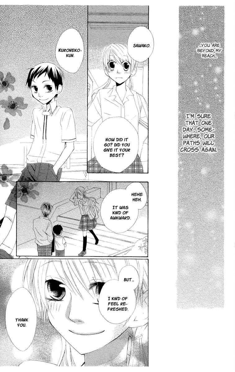 Page 38 Chapter 7.5 Kaizoku to Ningyo