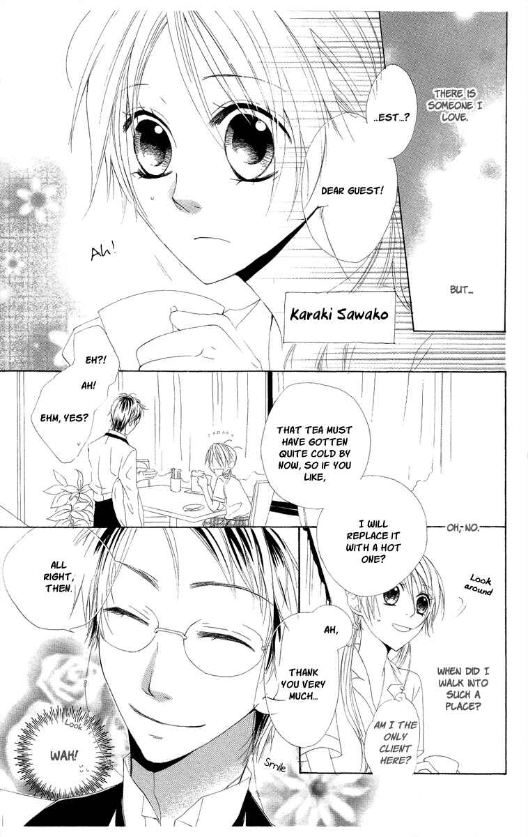 Page 4 Chapter 7.5 Kaizoku to Ningyo