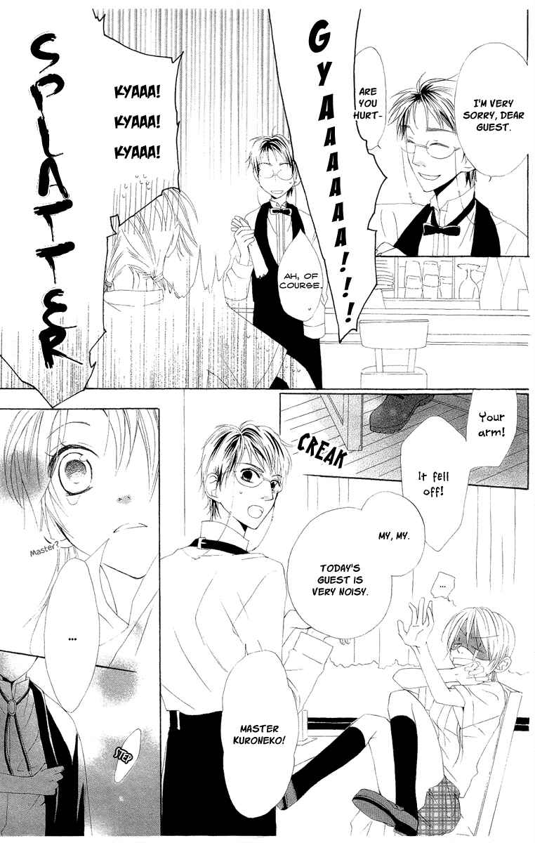 Page 6 Chapter 7.5 Kaizoku to Ningyo