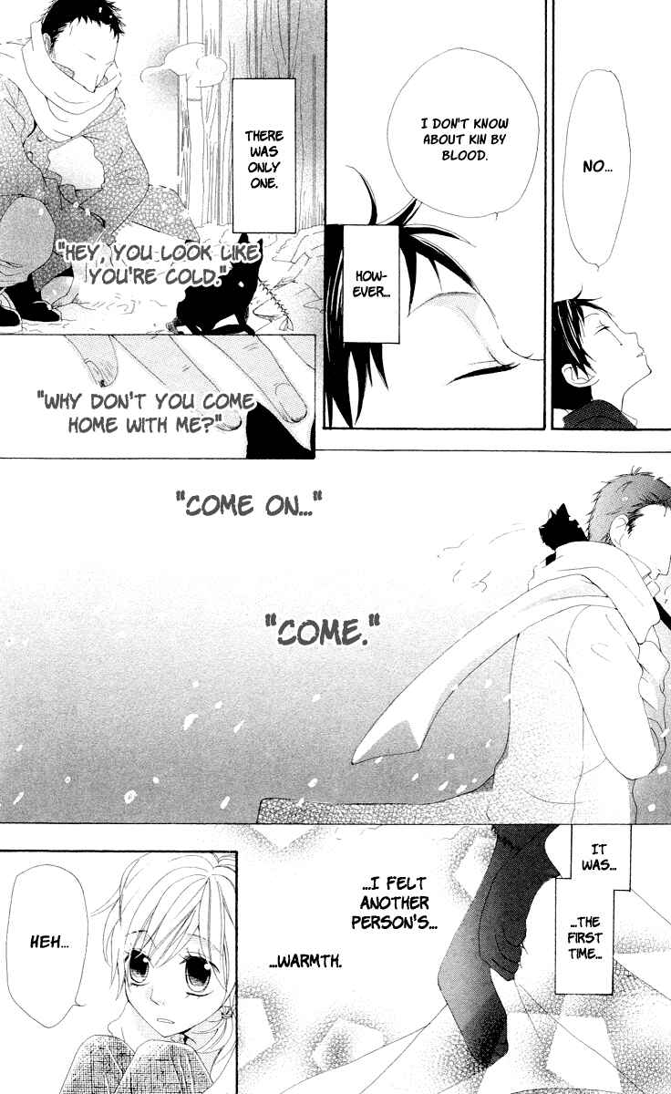 Page 15 Chapter 3.5 Kaizoku to Ningyo