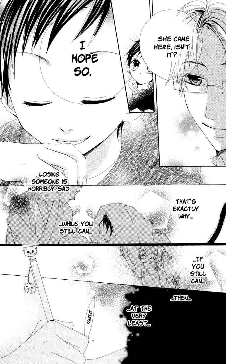 Page 22 Chapter 3.5 Kaizoku to Ningyo