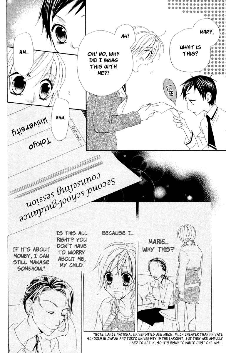 Page 25 Chapter 3.5 Kaizoku to Ningyo