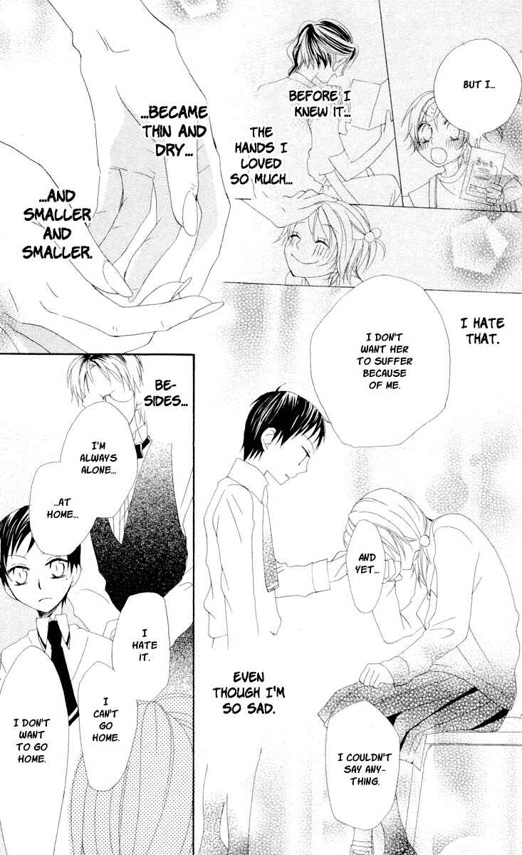 Page 28 Chapter 3.5 Kaizoku to Ningyo