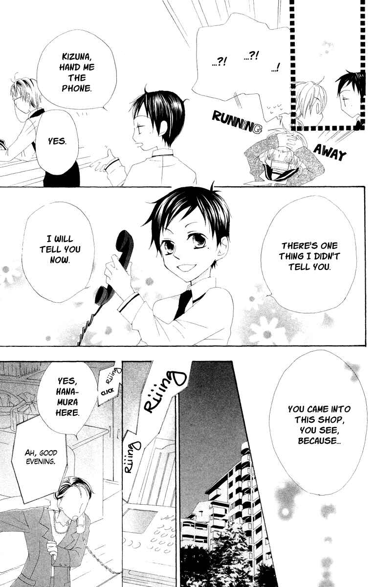 Page 30 Chapter 3.5 Kaizoku to Ningyo