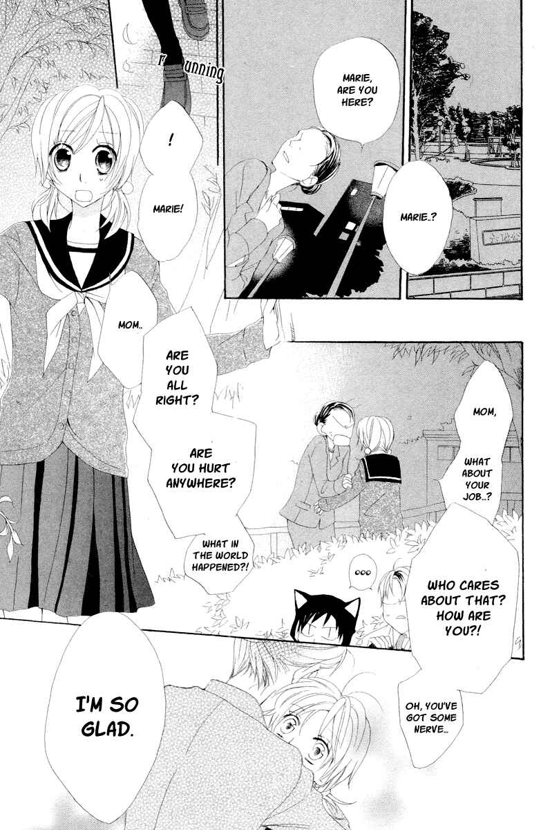 Page 32 Chapter 3.5 Kaizoku to Ningyo