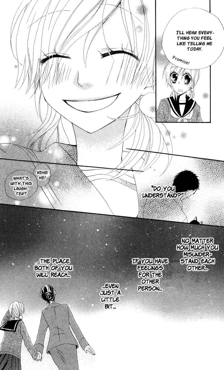 Page 37 Chapter 3.5 Kaizoku to Ningyo