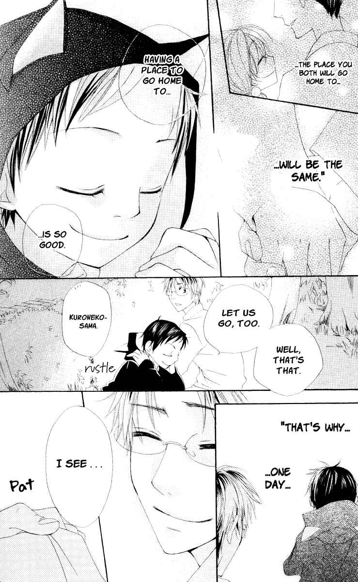 Page 38 Chapter 3.5 Kaizoku to Ningyo