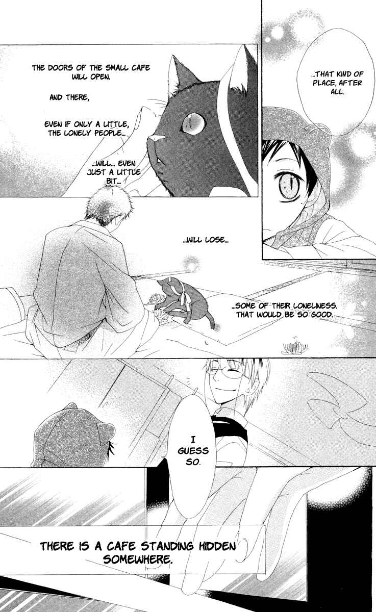 Page 42 Chapter 3.5 Kaizoku to Ningyo