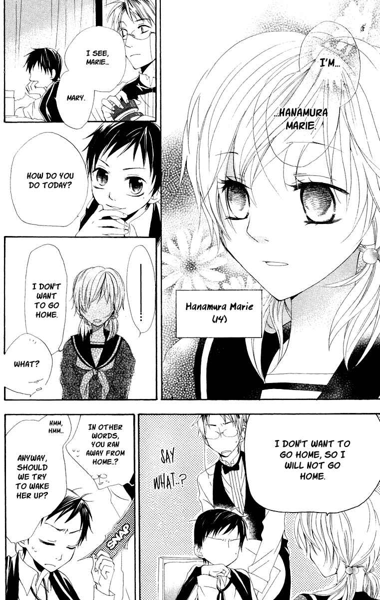 Page 5 Chapter 3.5 Kaizoku to Ningyo
