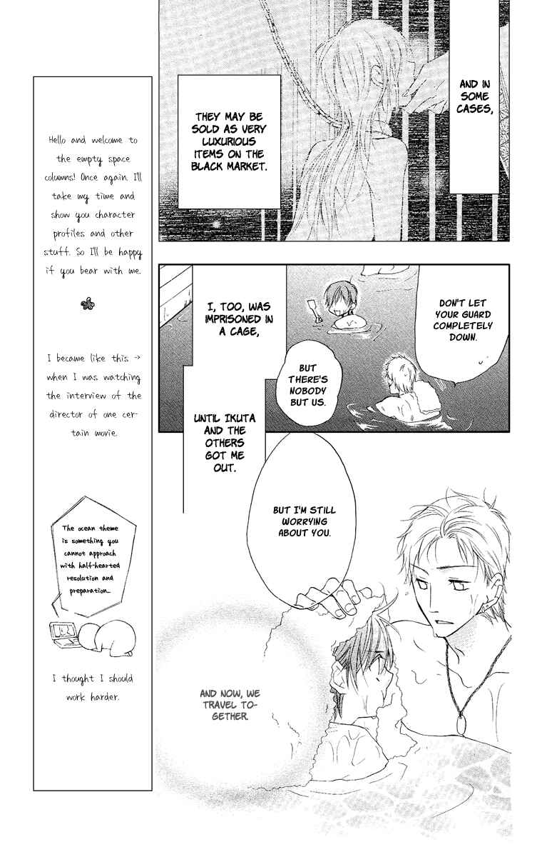 Page 11 Chapter 14 Kaizoku to Ningyo