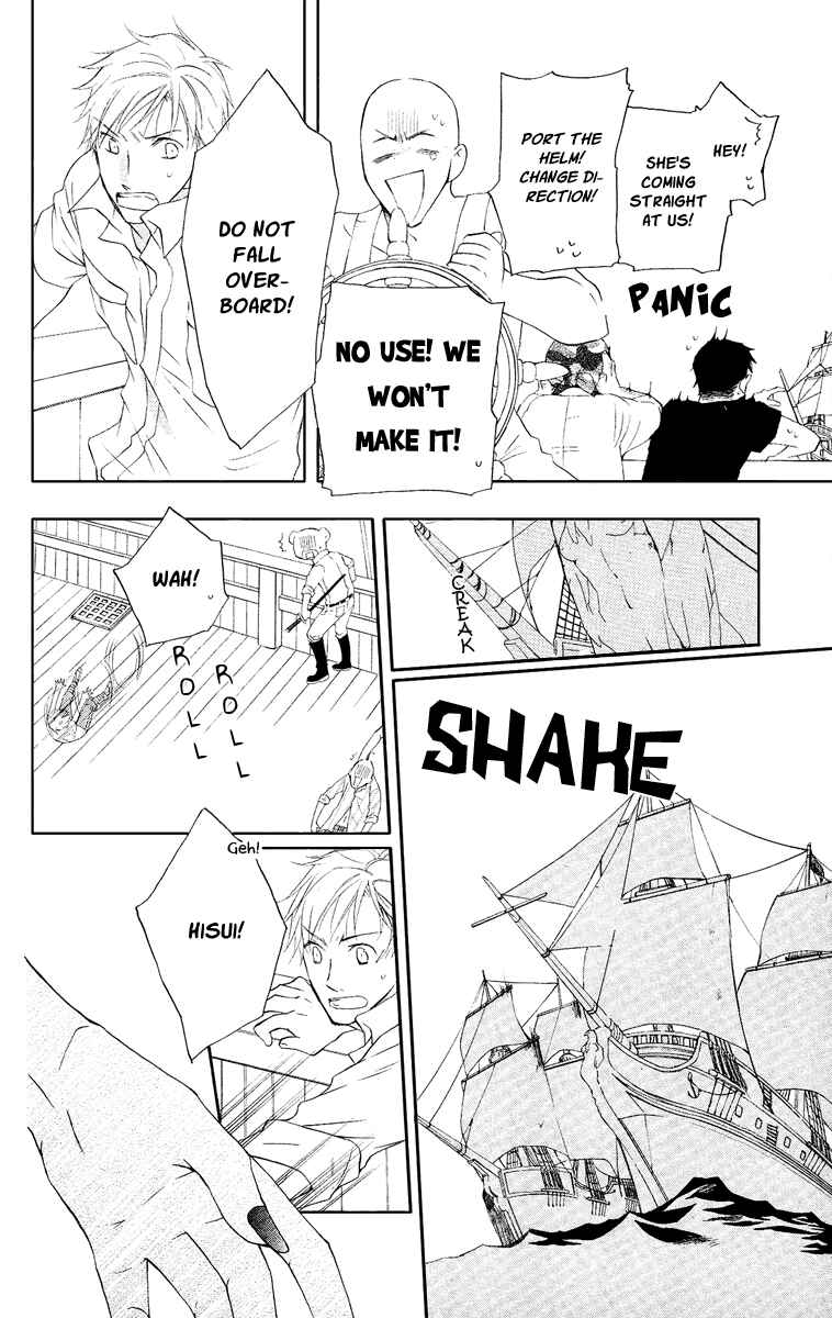 Page 20 Chapter 14 Kaizoku to Ningyo