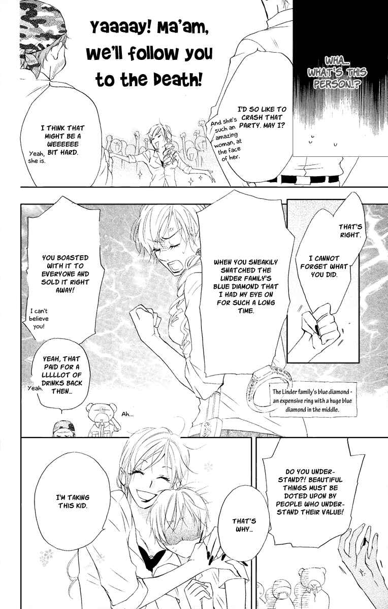 Page 24 Chapter 14 Kaizoku to Ningyo