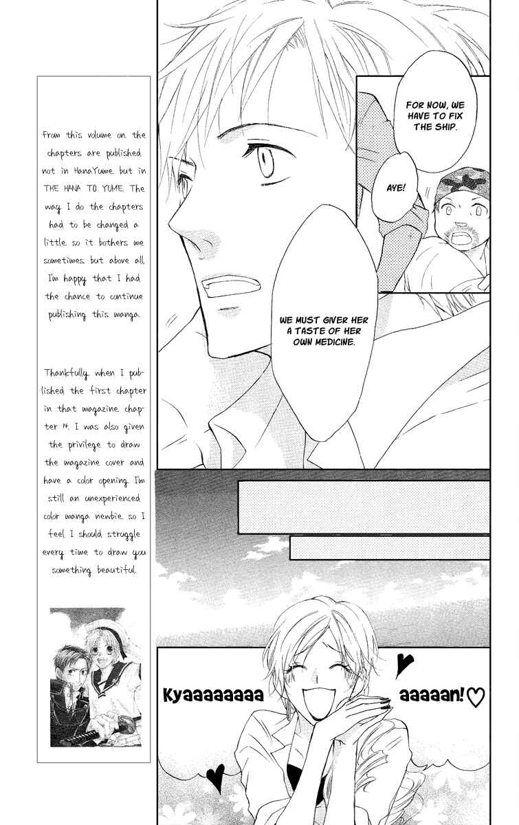 Page 27 Chapter 14 Kaizoku to Ningyo