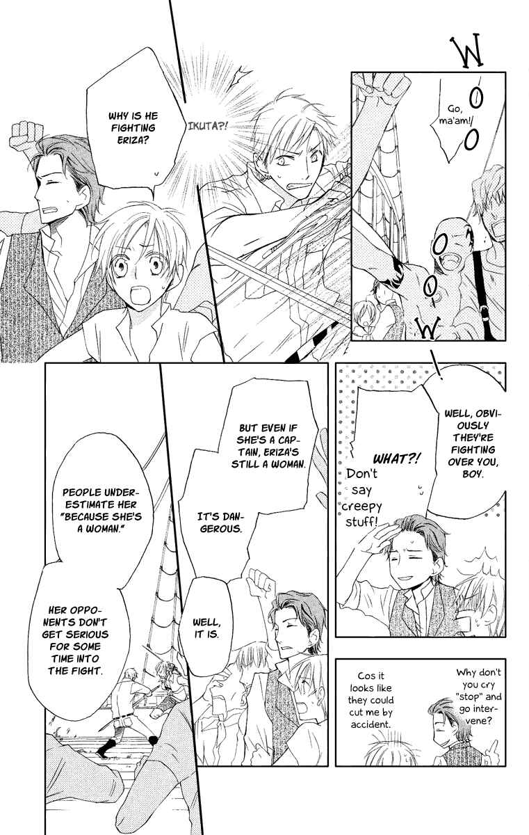 Page 51 Chapter 14 Kaizoku to Ningyo