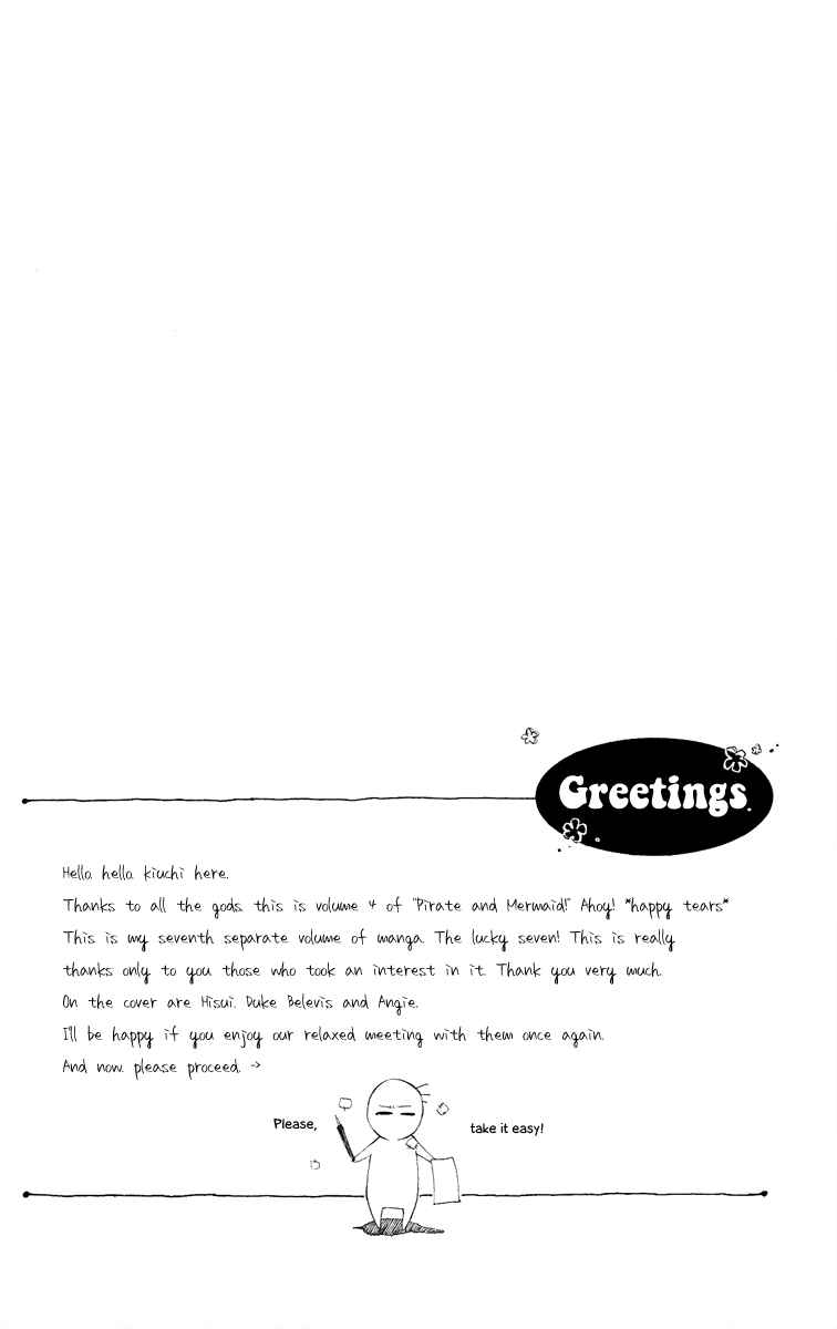 Page 6 Chapter 14 Kaizoku to Ningyo