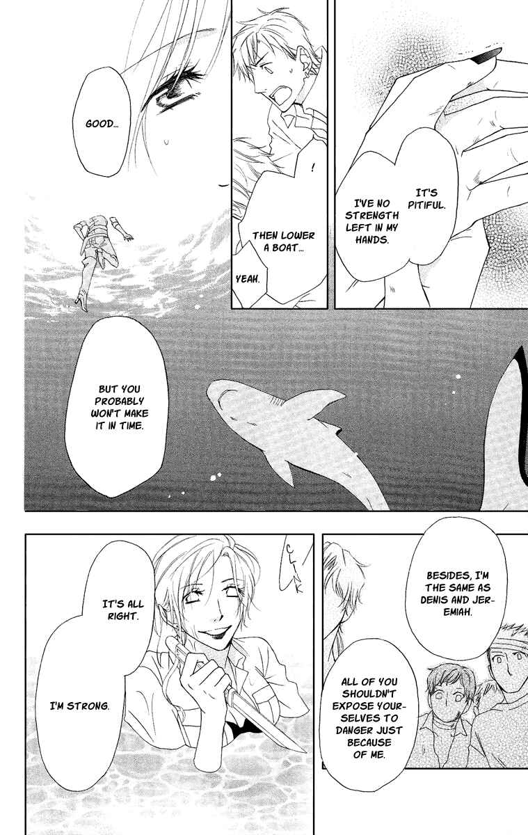 Page 60 Chapter 14 Kaizoku to Ningyo