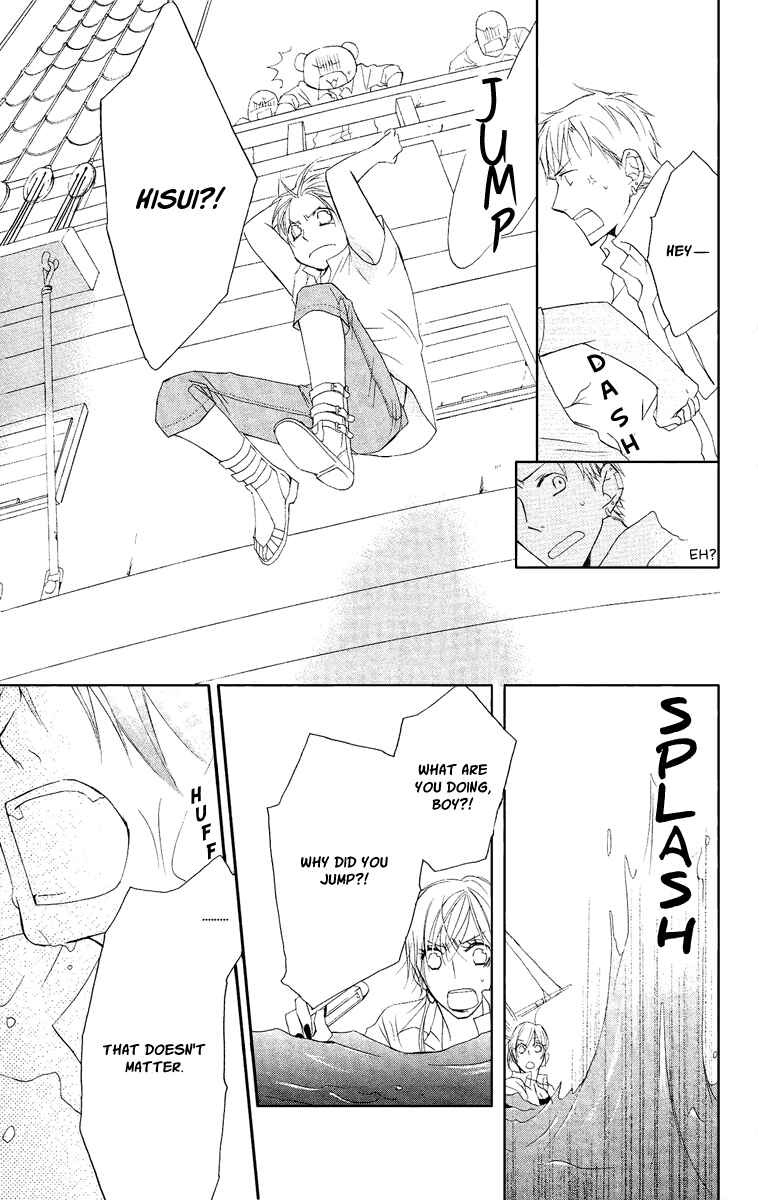 Page 61 Chapter 14 Kaizoku to Ningyo