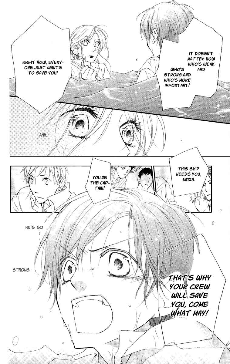 Page 62 Chapter 14 Kaizoku to Ningyo