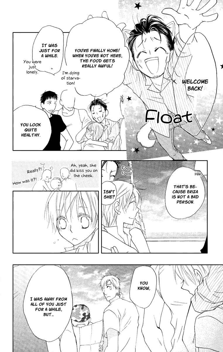 Page 74 Chapter 14 Kaizoku to Ningyo